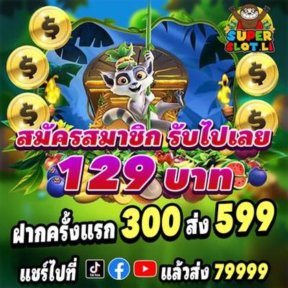 38WIN